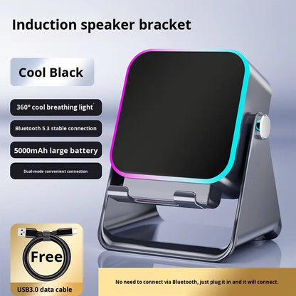 New Wireless Sensor Speaker Phone Desktop Stand with Atmosphere Light Bluetooth Speaker