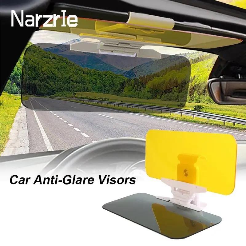 2-in-1 HD Vision Anti-Glare Driving Glasses