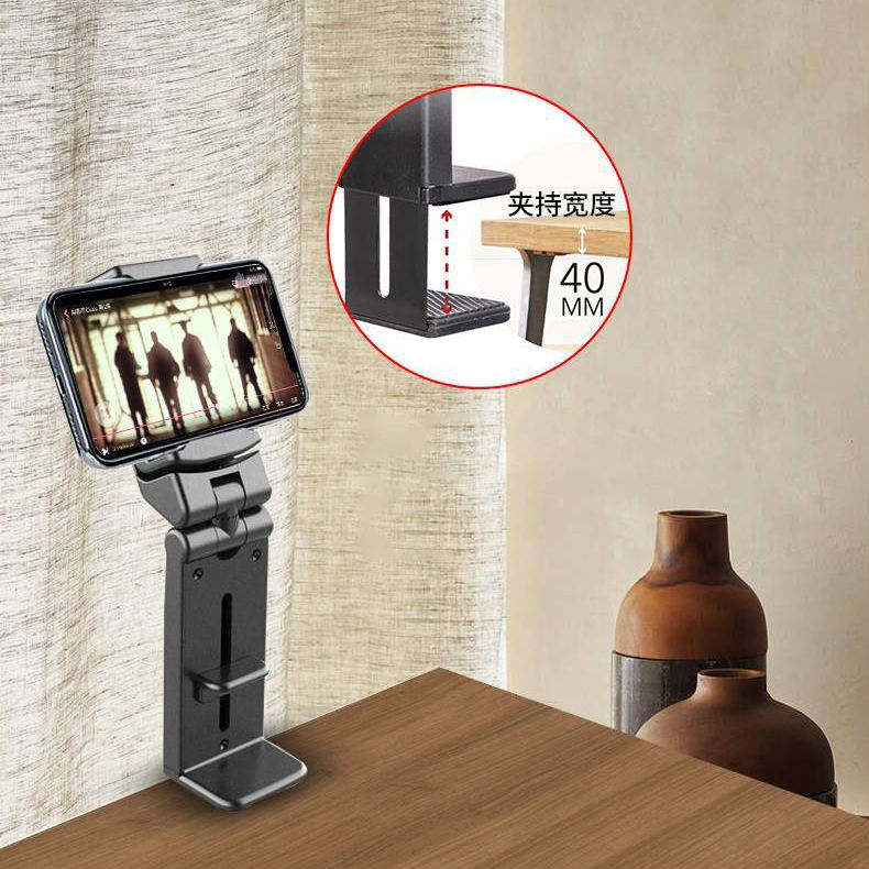 Foldable Adjustable Phone Stand
