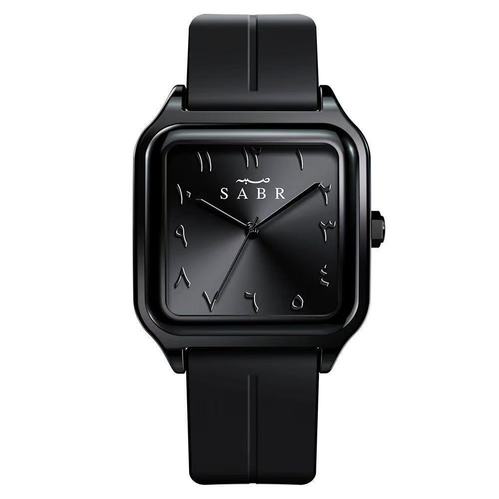 SABR ARABIC WATCH