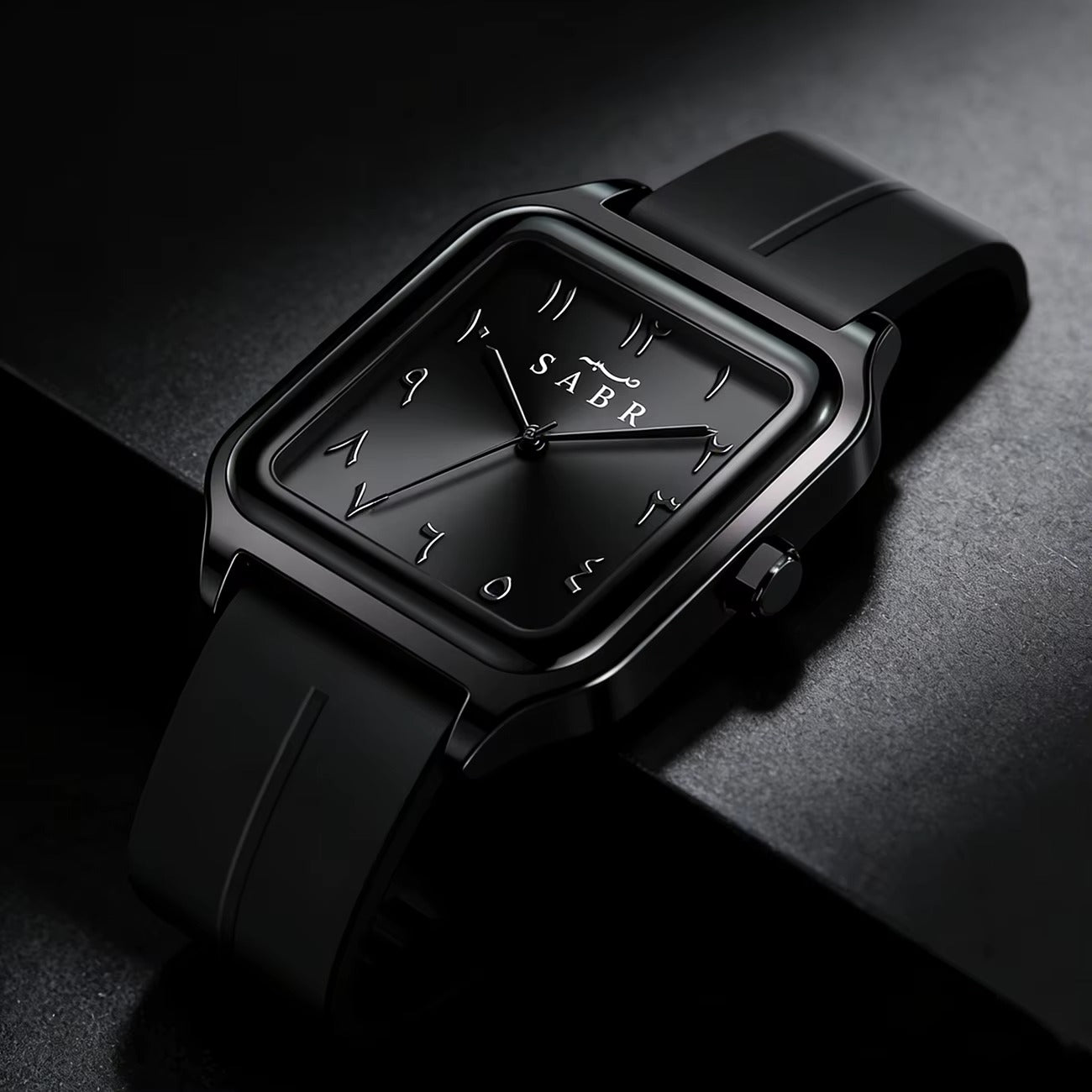 SABR ARABIC WATCH