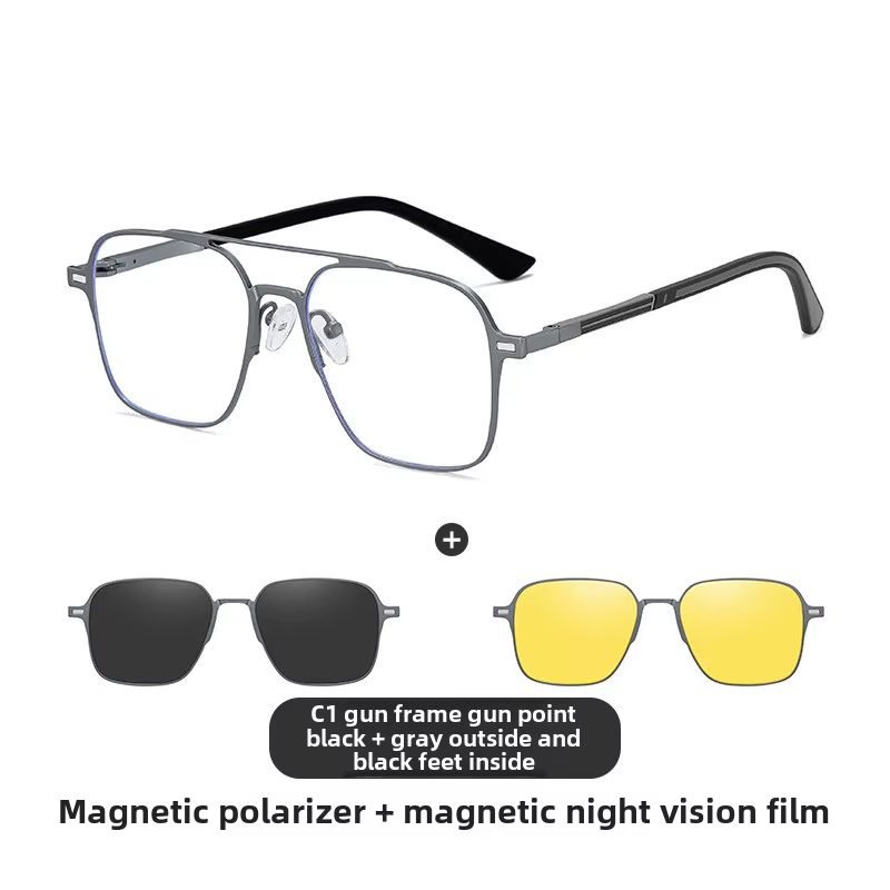 Interchangeable Clip-on Polarized Sunglasses